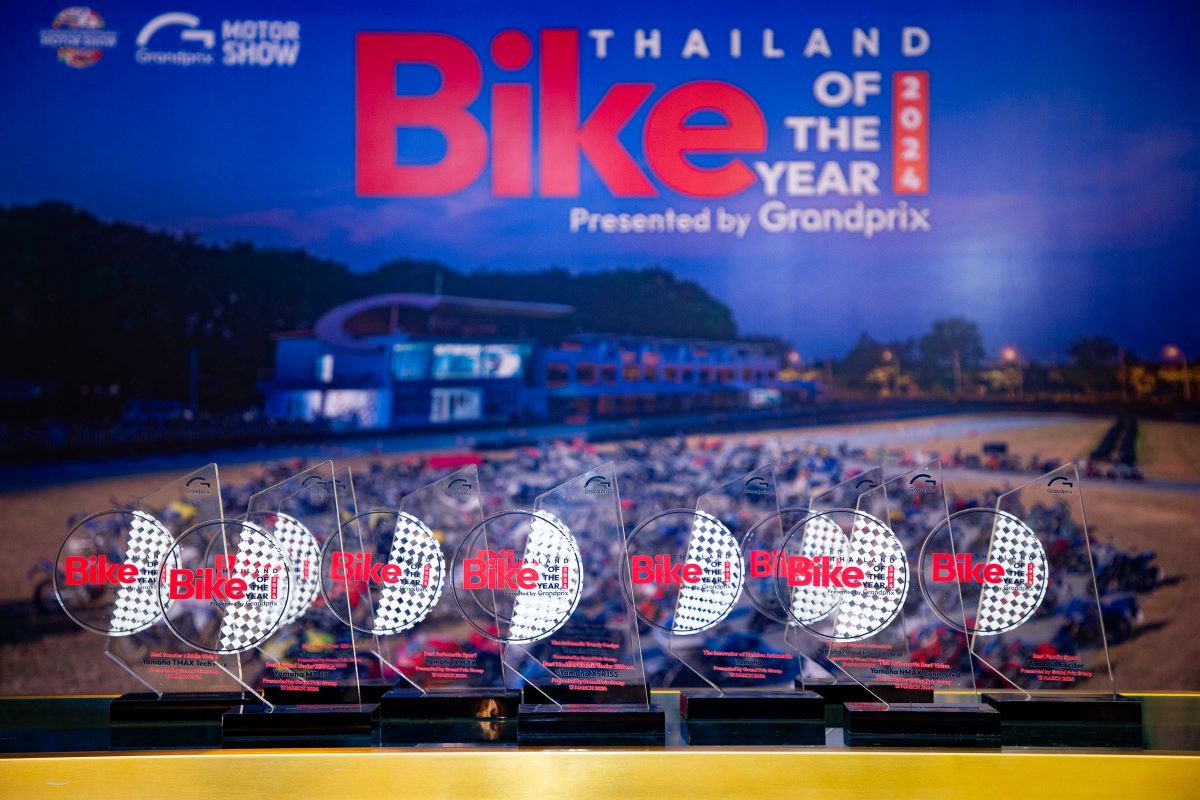 ไทยยามาฮ่า กวาด 10 รางวัล Bike of the Year 2024 การันตีคุณภาพรถจักรยานยนต์ยอดเยี่ยมแห่งปีครบทุกเซกเมนท์