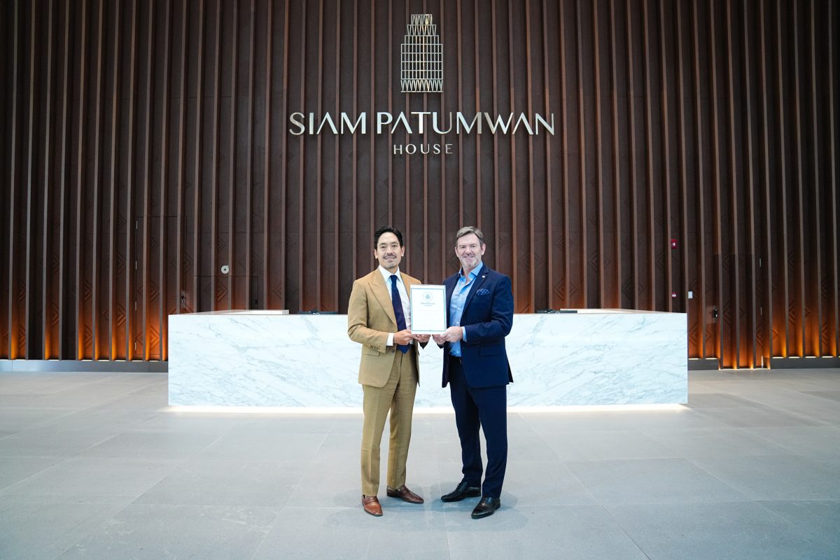 CBRE Thailand's Expertise Helps Siam Patumwan House Secure Platinum WiredScore for Superior IT Infrastructure