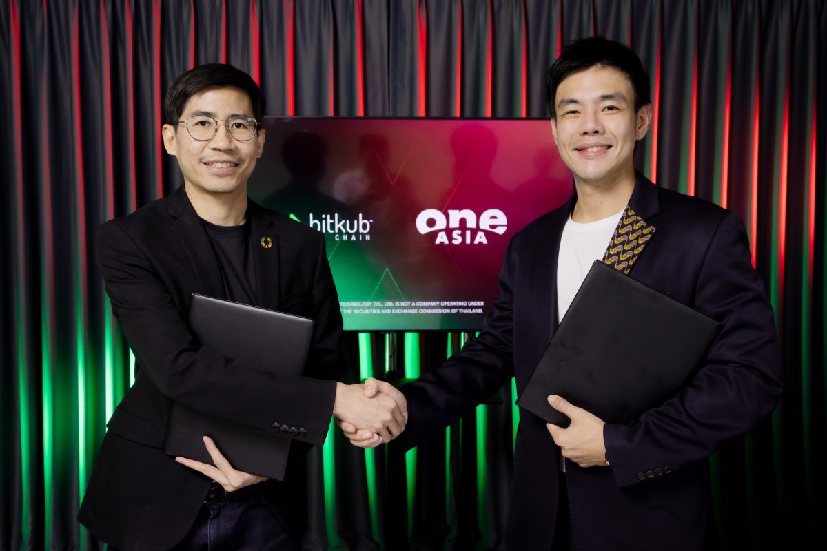 Bitkub Chain ผนึกกำลัง One Asia ฉลองสงกรานต์ แจกส่วนลดบัตรงาน SIAM Songkran Music Festival 2024 พร้อมจับมือร่วมส่งเสริมความร่วมมือในอนาคต