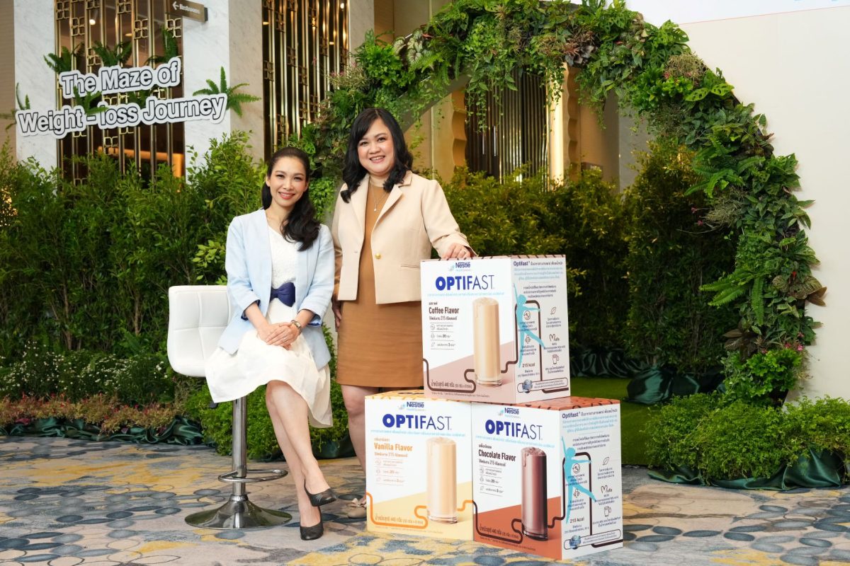 ออปติฟาสท์ (OPTIFAST) อาหารทางการแพทย์เพื่อลดน้ำหนัก แบรนด์แรกในประเทศไทย ผลิตภัณฑ์เพื่อโภชนาการที่ดี โปรตีน 20 กรัม รสชาติอร่อย