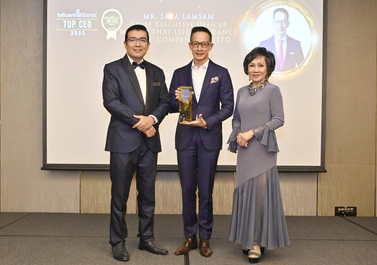สาระ ล่ำซำ รับรางวัลเกียรติยศ TOP CEO (THAILAND) 2023 ต่อเนื่องเป็นปีที่ 3