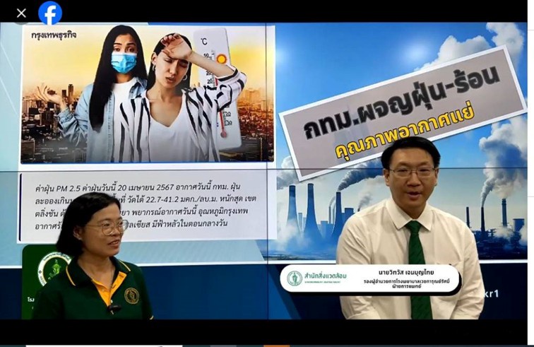 กทม. จัดมาตรการเชิงรุกให้คำแนะนำประชาชนทุกกลุ่มดูแลรักษาสุขภาพช่วงอากาศร้อนจัด