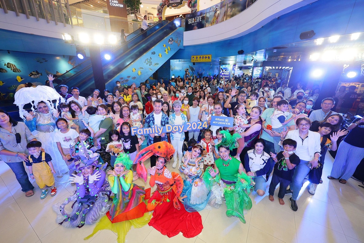 อลิอันซ์ อยุธยา Family Day 2024 พาลูกค้าท่องโลกใต้ทะเล SEA LIFE Bangkok