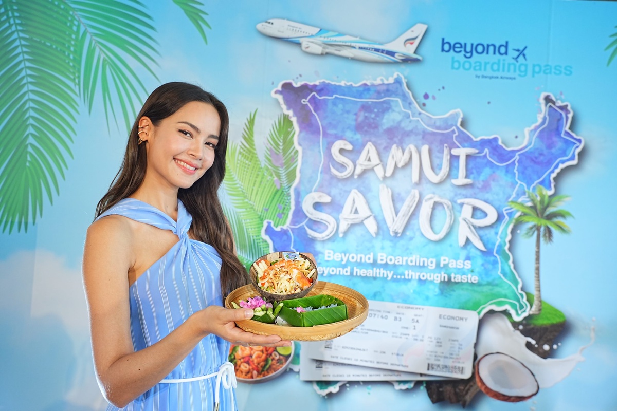 บางกอกแอร์เวย์สจับมือบีดีเอ็มเอสเปิดตัวโครงการ SAMUI SAVOR, Beyond Boarding Pass, Beyond healthythrough taste