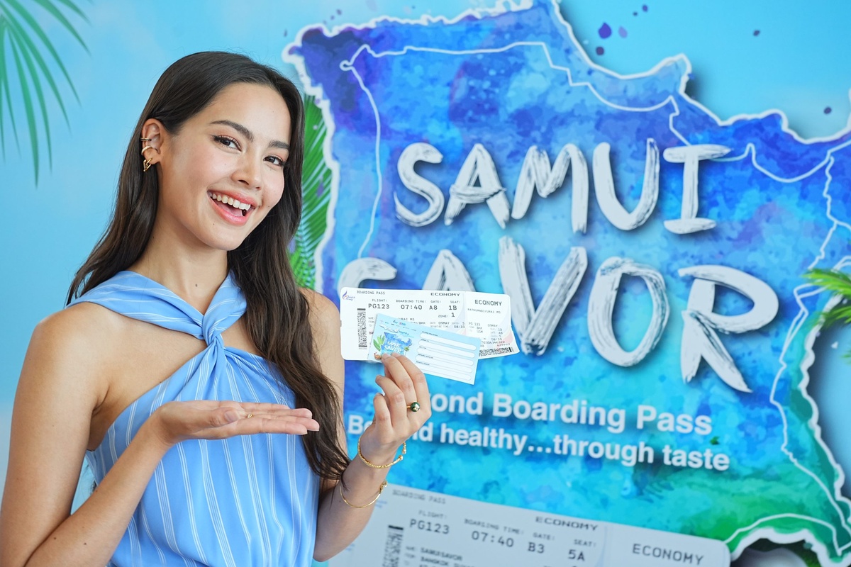 บางกอกแอร์เวย์สจับมือบีดีเอ็มเอสเปิดตัวโครงการ SAMUI SAVOR, Beyond Boarding Pass, Beyond healthythrough taste