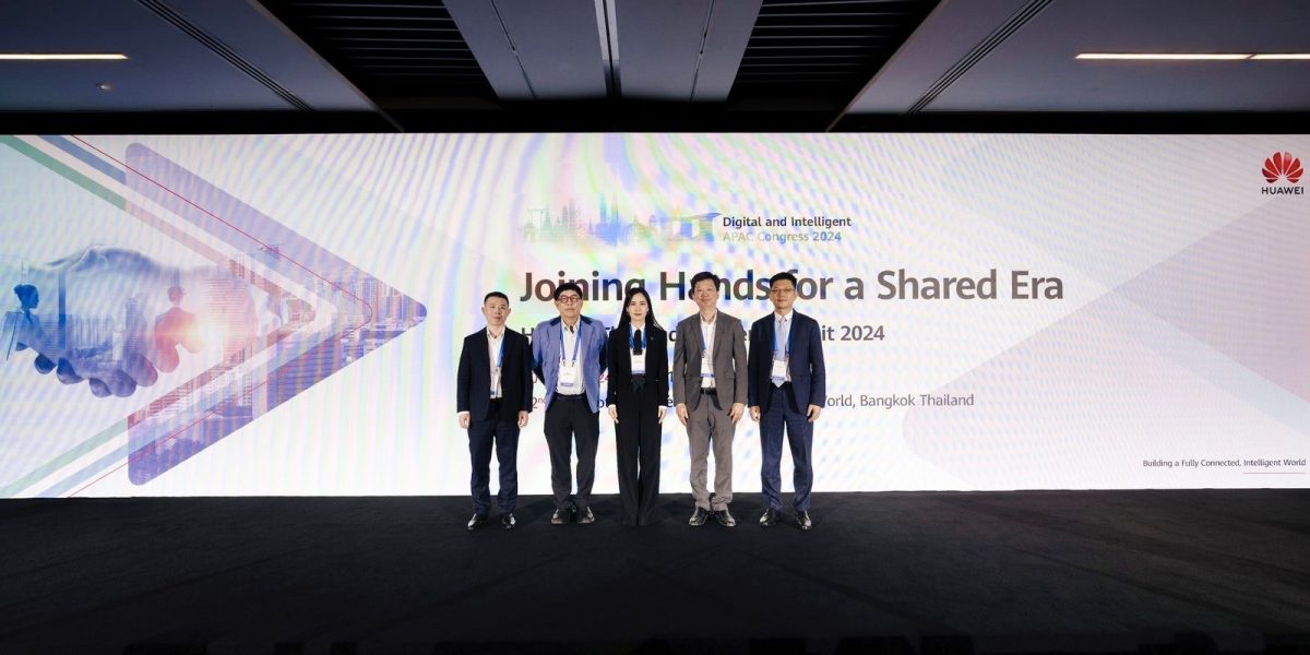 สุธิดา มงคลสุธี CEO ซินเน็คฯ เปิดกลยุทธ์บริหารงาน Empowering digital transformation ในงาน Huawei Thailand Partners Summit