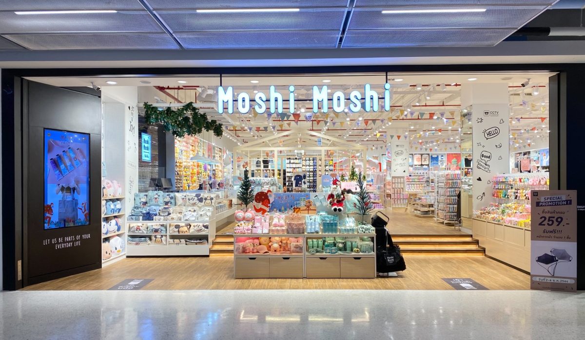 MOSHI ประเดิมผลงานไตรมาสแรกปี 67 ทุบสถิติใหม่ ทำกำไรสุทธิพุ่งกว่า 44.5% กวาดรายได้รวม 695.75 ล้านบาท พร้อมประกาศเปิดสาขา Moshi Moshi เพิ่ม