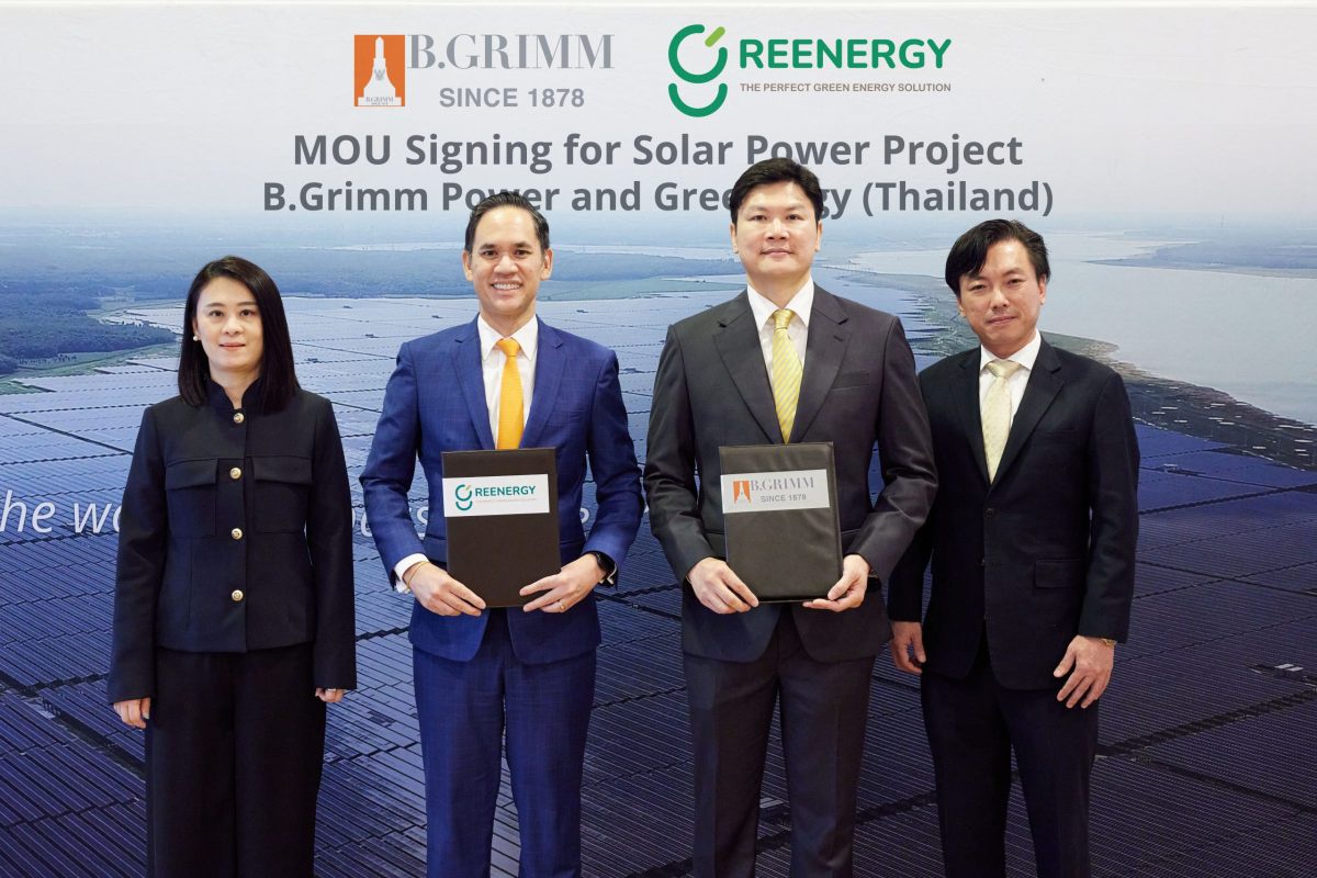 บี.กริม เพาเวอร์ จับมือ กรีนเนอร์ยี่ (ประเทศไทย) ลงนาม MOU พัฒนาโรงไฟฟ้าพลังงานแสงอาทิตย์ เน้นผลิตไฟฟ้าป้อนภาคอุตสาหกรรมและพาณิชย์ในพื้นที่
