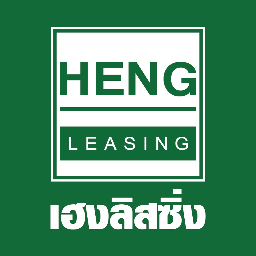 HENG สร้างฐานสู่การเติบโตยั่งยืน มุ่งโฟกัสคุณภาพพอร์ต คุมเข้มปล่อยสินเชื่อใหม่