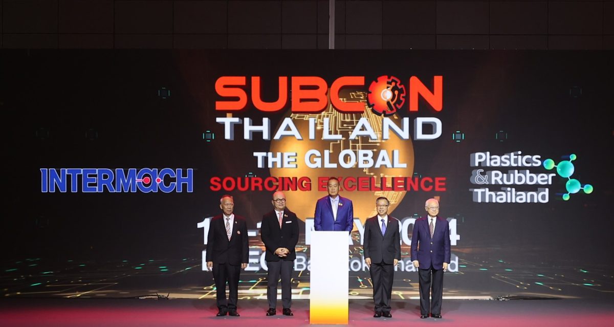 Intermach - Subcon Thailand 2024 is now open.