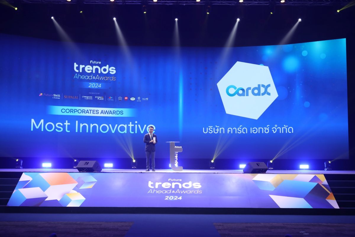 CardX คว้ารางวัล 'Most Innovative' จาก Future Trends Ahead Award 2023 เดินหน้าพัฒนาแพลตฟอร์มนวัตกรรทางการเงินอย่างไม่หยุดยั้ง