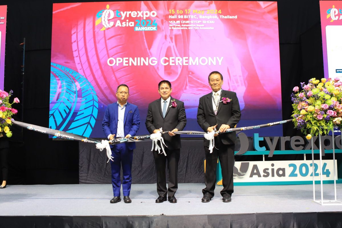 เริ่มแล้ว TyreXpo Asia 2024 งานเดียวครบจบเรื่อง อุตสาหกรรมยางล้อ จัดใหญ่ครั้งแรกในไทย วางเป้าดันไทยสู่ผู้นำตลาดโลก