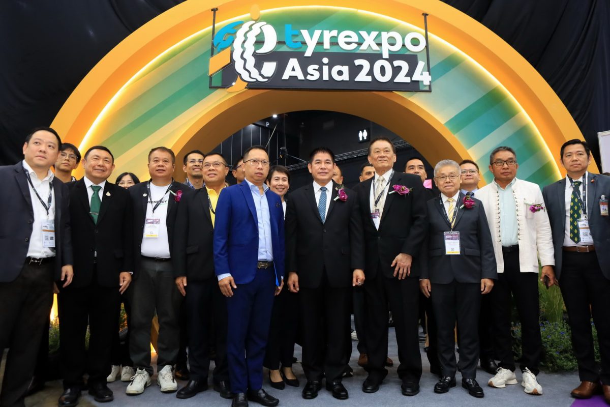 เริ่มแล้ว TyreXpo Asia 2024 งานเดียวครบจบเรื่อง อุตสาหกรรมยางล้อ จัดใหญ่ครั้งแรกในไทย วางเป้าดันไทยสู่ผู้นำตลาดโลก