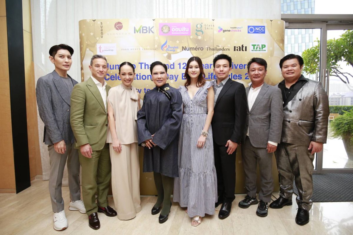 Numero Thailand celebrates its 12th anniversary with charity event