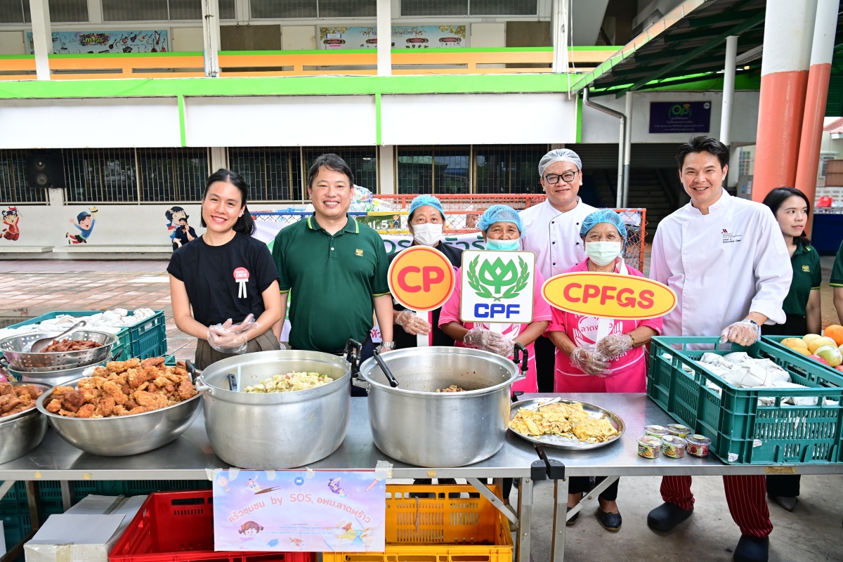 CPF ร่วมขับเคลื่อน Thailand's Food Bank ต้นแบบการบริหารจัดการอาหารส่วนเกิน สร้างความมั่นคงทางอาหาร
