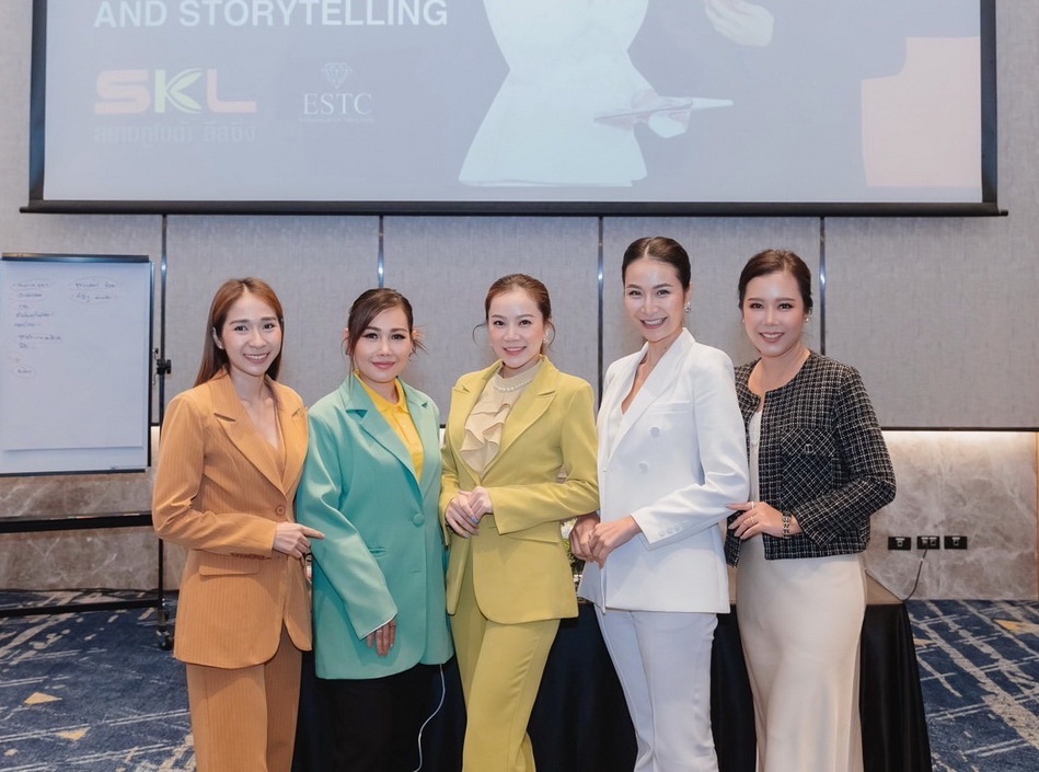 สถาบัน ESTC ประกาศความสำเร็จ หลังจัดอบรม Effective Presentation and Storytelling ให้กับ สยาม คูโบตา ลีสซิ่ง