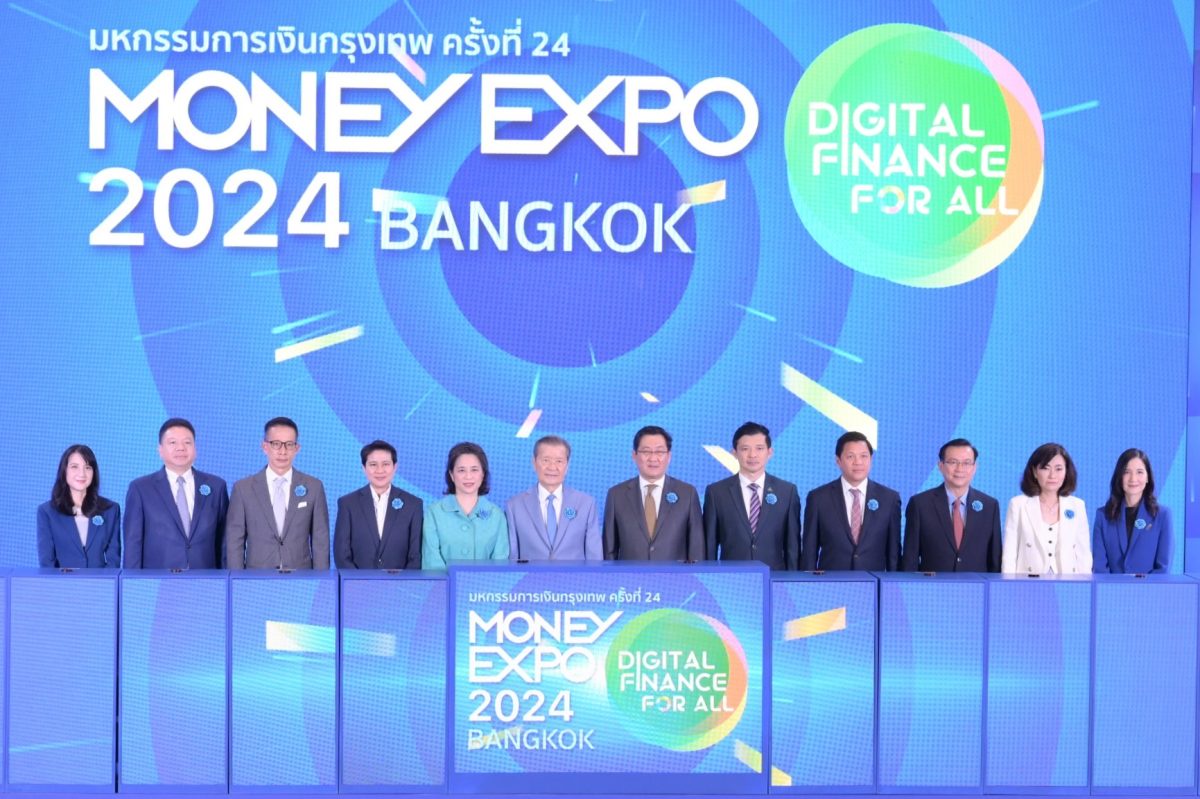 สมาคมประกันวินาศภัยไทย ร่วมเปิดงาน MONEY EXPO 2024 BANGKOK
