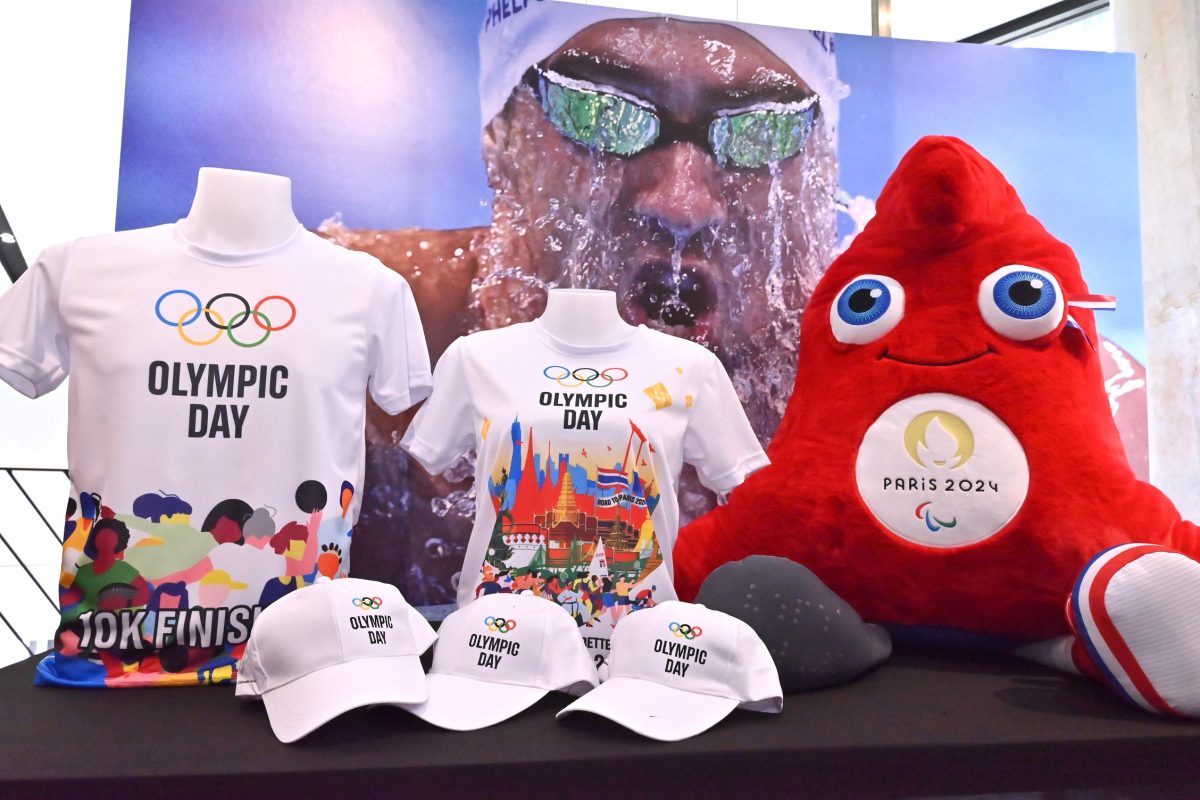 บางจากฯ สานต่อพันธกิจสนับสนุนด้านกีฬาอย่างเป็นมิตรต่อโลก ร่วมจัดกิจกรรมเดิน-วิ่ง Olympic Day 2024 Together, For A Better World
