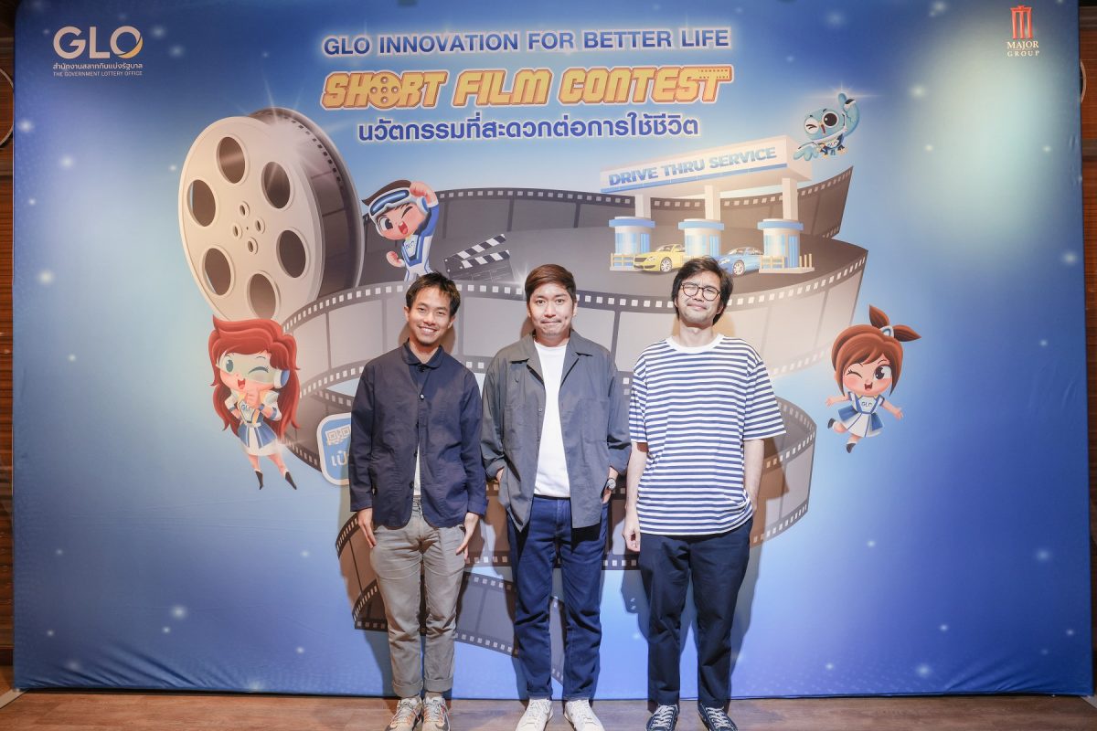 สำนักงานสลากกินแบ่งรัฐบาล ร่วมกับ เมเจอร์ ซีนีเพล็กซ์ กรุ้ป จัด Workshop GLO INNOVATION SHORT FILM CONTEST 2024 ให้ 10 ทีม ที่ผ่านเข้ารอบ