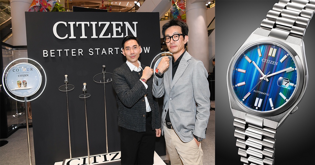 CITIZEN Opens Pop-up Store at CentralWorld Showcasing a New Series of Watches in Various Styles for 2024 - Must-Haves