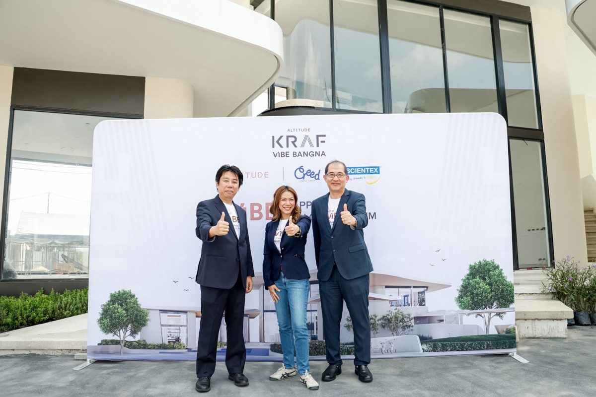 Altitude Joins Forces with Creed Group and Scientex to Unveil Premium Townhome Project via Joint Venture