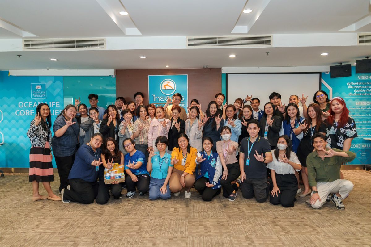 OCEAN LIFE ไทยสมุทร จัดกิจกรรม SMART HEALTHY CHALLENGE 2024 ดูแลสุขภาพดีจากภายในสู่ภายนอก นำทุกคนก้าวสู่โลกใหม่เพื่อชีวิตและสุขภาพที่ดี