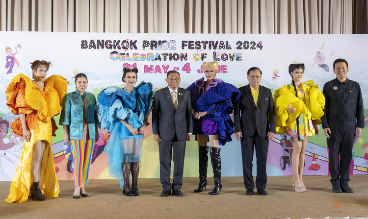 ไทยพีบีเอส ร่วมสนับสนุนสังคมที่เคารพความแตกต่าง หลากหลาย รับภารกิจถ่ายทอดสดBangkok Pride Festival 2024
