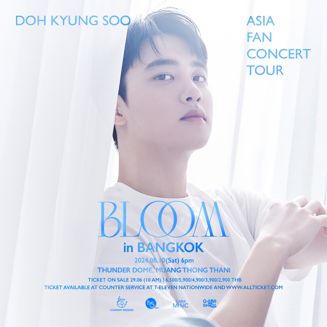 'โด คยองซู' พบแฟนไทยครั้งแรกในรอบ 6 ปี กับงาน 2024 DOH KYUNG SOO ASIA FAN CONCERT TOUR in BANGKOK กดบัตรพร้อมกัน 29 มิ.ย. นี้