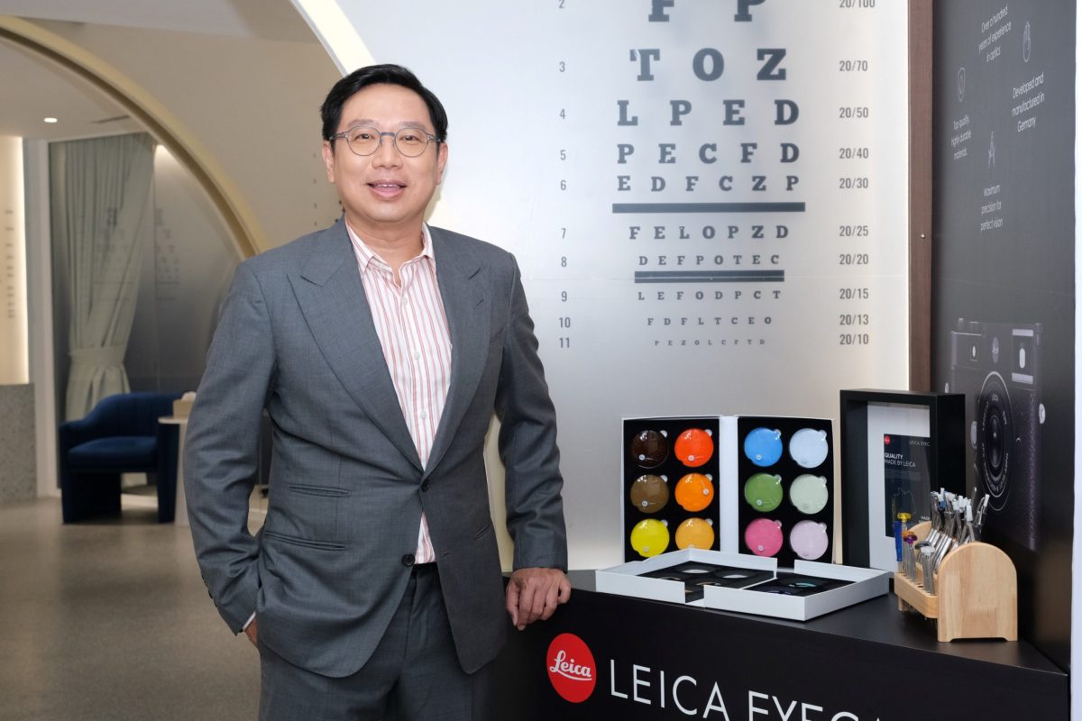 Vision Ventures กางแผนกลยุทธ์ 2024 รุกตลาดแว่นตา ค้าปลีก - ส่ง ครบวงจร ปูพรมลุยตลาดอาเซียน เตรียมเดินหน้าเข้า SET ปี 2027