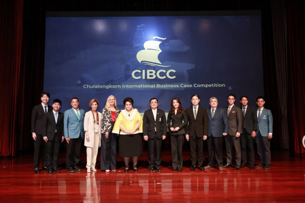 สยามพิวรรธน์ ร่วมสนับสนุนการแข่งขันเคสธุรกิจระดับโลก CIBCC 2024 มุ่งสร้างแพลตฟอร์มเพื่อการเติบโตทุกภาคส่วน
