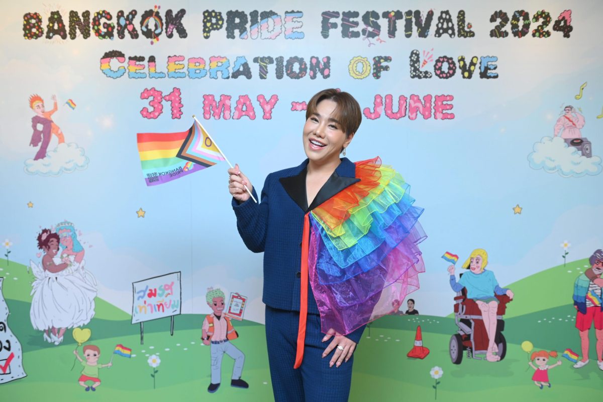 คนบันเทิงแท็คทีมร่วมประวัติศาสตร์ Bangkok Pride Festival 2024 ปู แบล็คเฮด ควง แจนจัง BNK ดีเจบุ๊คโกะ ฉลอง Celebration of Love เตรียมสะบัดธงสีรุ้งแสดงความยินดีความสำเร็จ กฎหมายสมรสเท่าเทียม