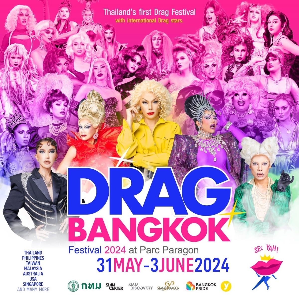สยามพารากอน ผนึกกำลัง บางกอกไพรด์ ฉลองเดือนแห่งไพรด์ เปิดเวที Bangkok Pride Forum กว่า 30 หัวข้อ และ Drag Bangkok Festival 2024 ครั้งแรกในเอเชีย!! 31 พ.ค. - 4 มิ.ย. 2567