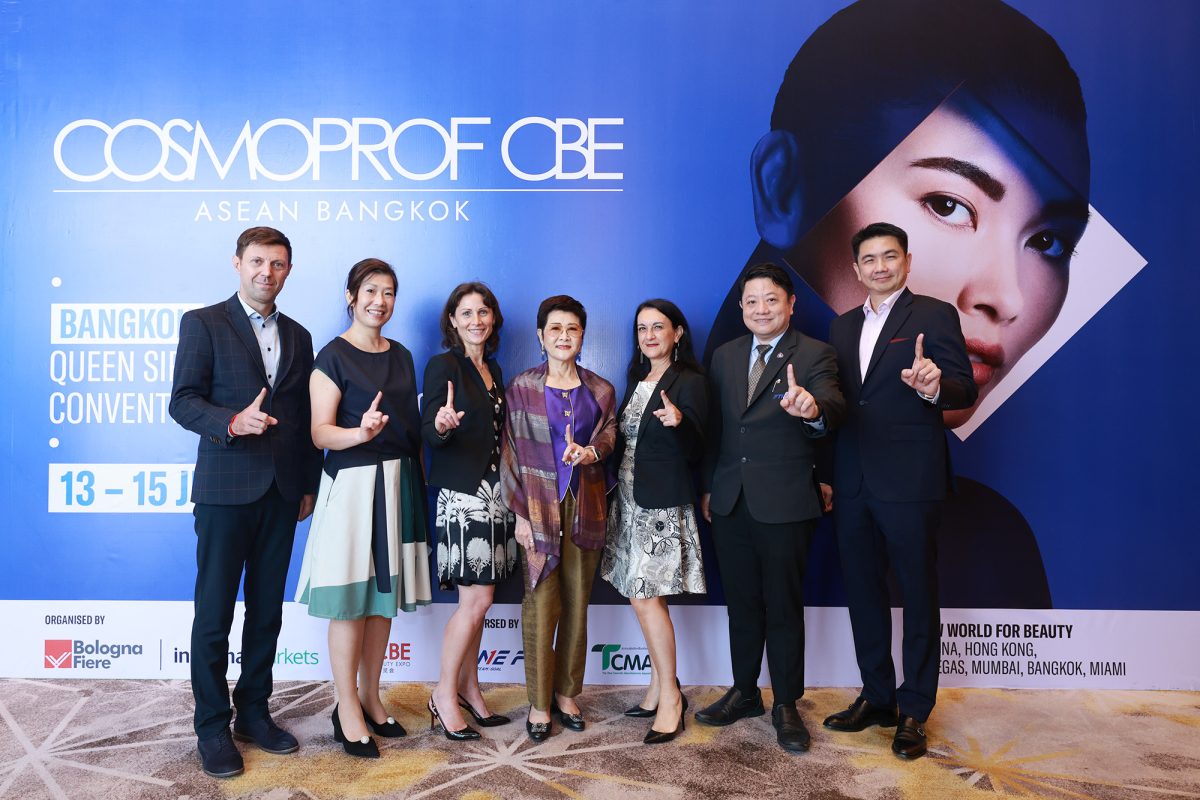 อินฟอร์มา มาร์เก็ต แถลงข่าวประกาศความพร้อม จัดงาน Cosmoprof CBE ASEAN 2024