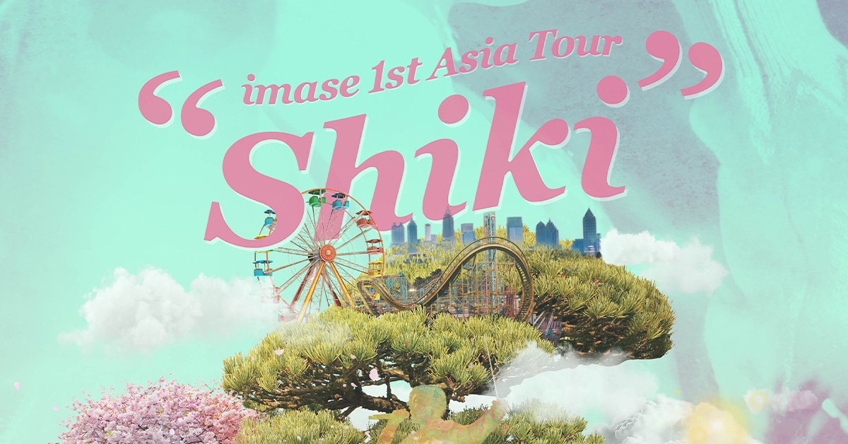 ศิลปินหนุ่มหน้าใส 'imase' เจ้าของเพลงฮิต 'NIGHT DANCER' กลับมาหาแฟนๆชาวไทยอีกครั้ง ในคอนเสิร์ต 'imase 1st Asia Tour 'Shiki' in Bangkok' 8 มิ.ย.นี้