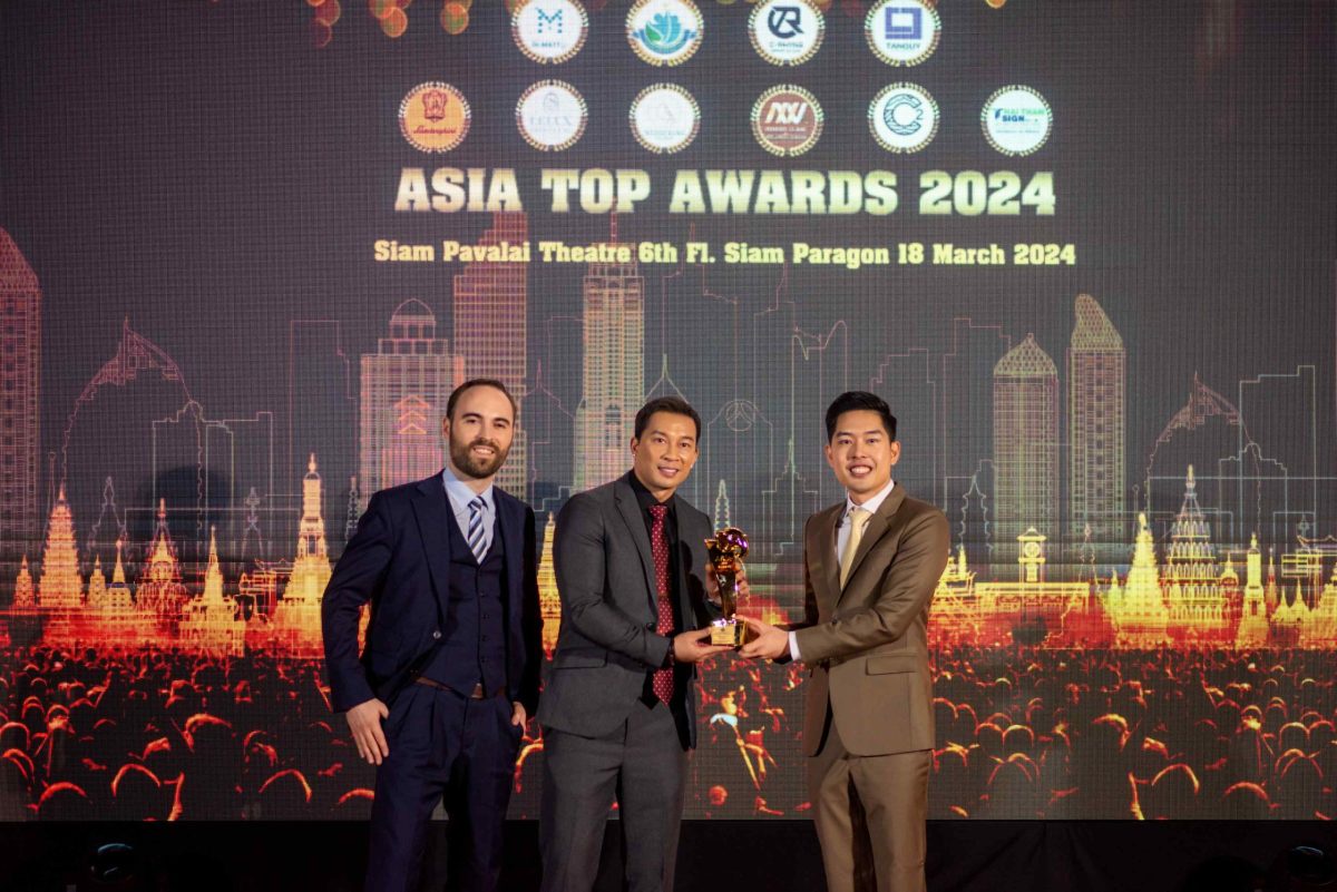 C Rhyne Group ร่วมจัดงาน Asia Top Awards 2024 พร้อมรับรางวัล Business Awards