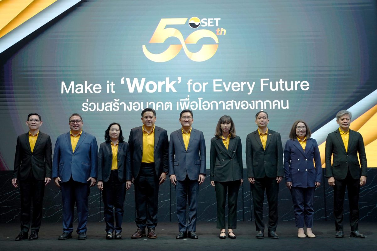 SET to mark 50th year anniversary, embracing future opportunities for all