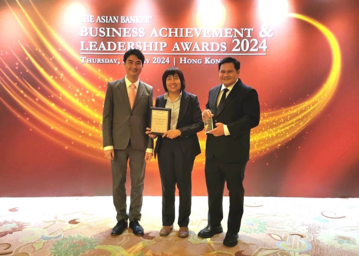 KBTG receives 2 awards from the Asian Banker