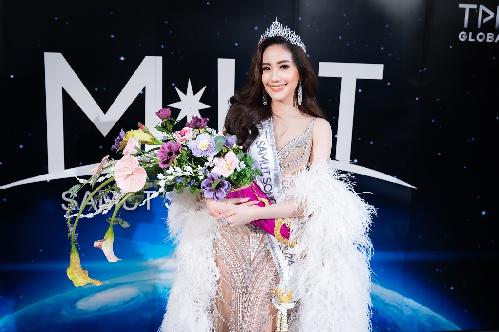 สมุทรสงคราม แต่งตั้ง ไหมไทย สุริยะยรรยง เป็น MUT Samut Songkhram 2024 พร้อมสู้ศึกชิงตั๋วไปยูนิเวิร์ส