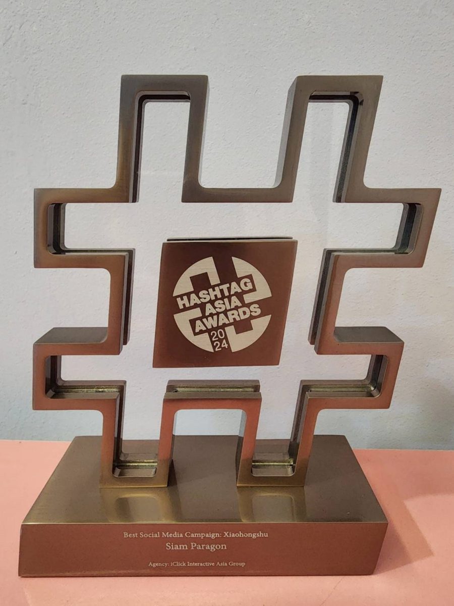 สยามพารากอน ที่หนึ่งในใจนักท่องเที่ยว คว้ารางวัล Best Social Media Campaign : Xiaohongshu จาก Hashtag Asia Awards