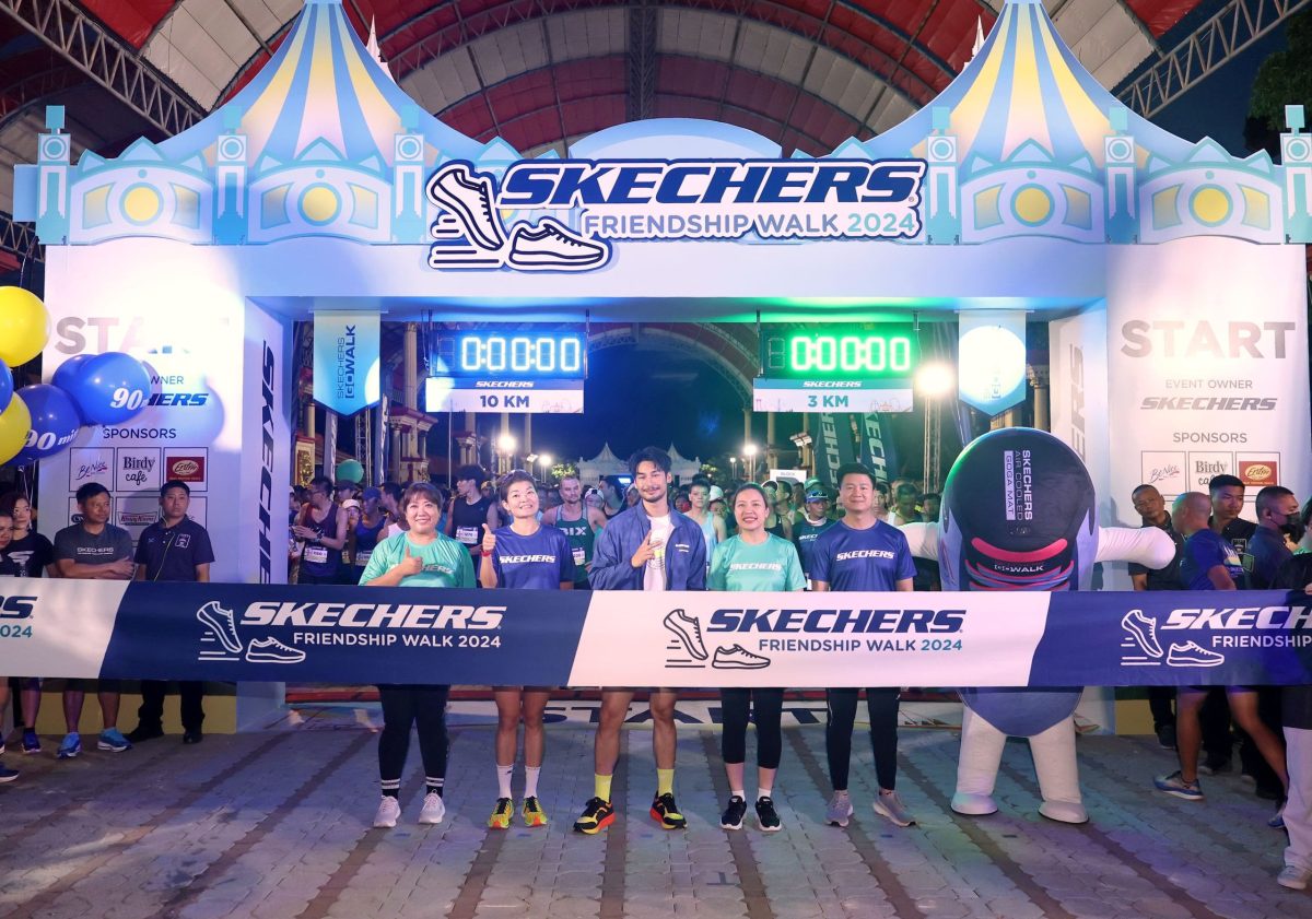 สเก็ตเชอร์ส ประกาศความสำเร็จ งานเดินวิ่ง SKECHERS FRIENDSHIP WALK 2024