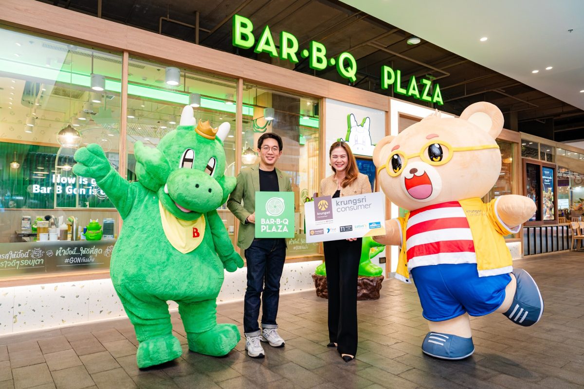 กรุงศรี คอนซูมเมอร์ ร่วมกับ บาร์บีคิวพลาซ่า จัดแคมเปญ BARBACON รับเครดิตเงินคืนรวมสูงสุด 16%