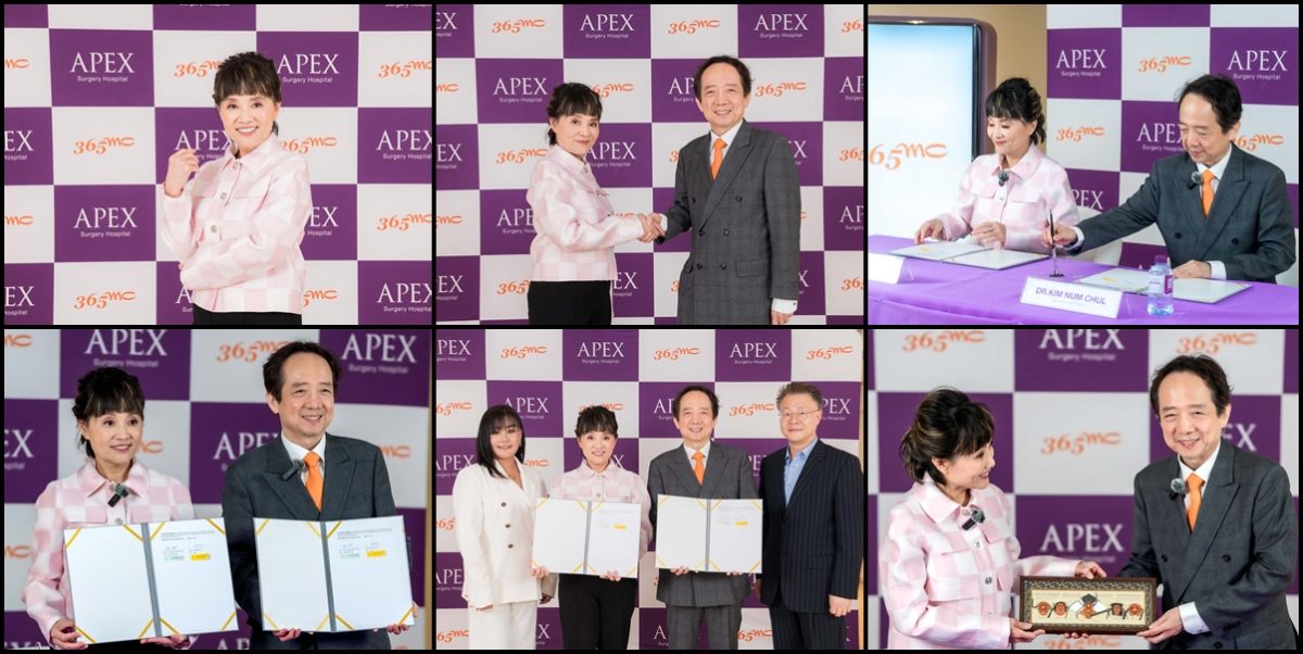 Apex Medical Center จับมือ โรงพยาบาล 365 MC จากเกาหลีใต้ ทุ่ม 100 ล้าน เปิดศูนย์การแพทย์เฉพาะทางด้านการดูดไขมัน โดยใช้นวัตกรรม LAMS