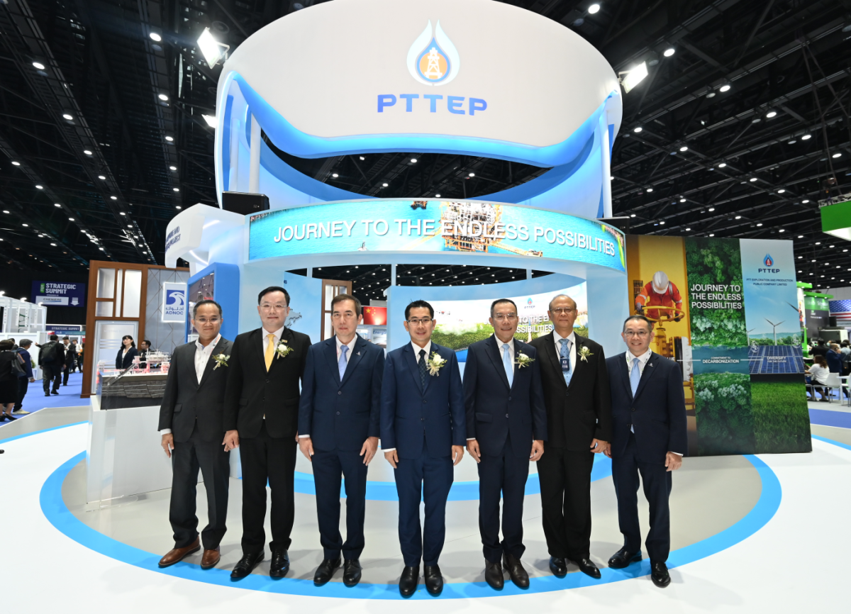 ปตท.สผ. ร่วมนำเสนอวิสัยทัศน์และนวัตกรรมในงาน Future Energy Asia 2024