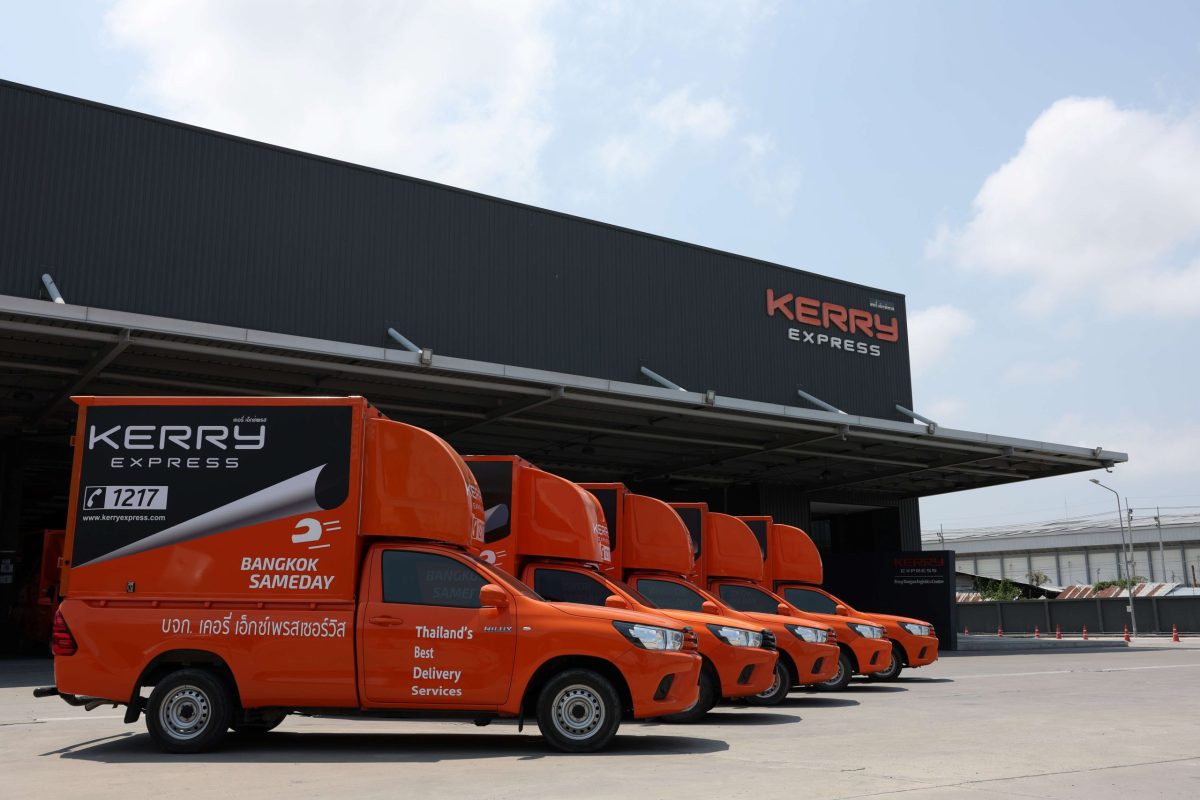 เคอรี่ เอ็กซ์เพรส เตรียมเปลี่ยนชื่อแบรนด์เป็น KEX หลัง SF Express เป็นผู้ถือหุ้นรายใหม่ พร้อมพลิกธุรกิจสู่การเติบโต