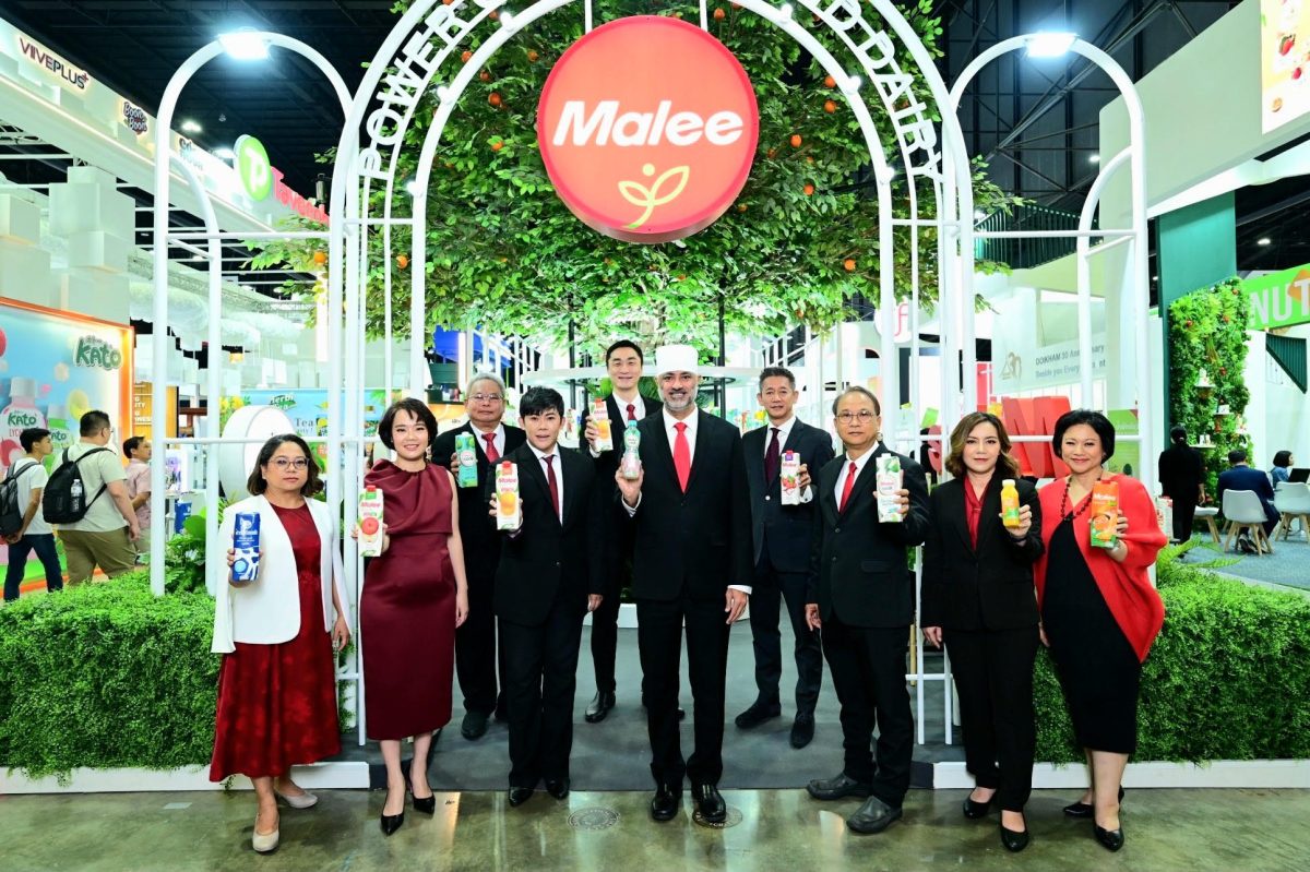 มาลี กรุ๊ป ร่วมงาน THAIFEX Anuga Asia 2024 ตอกย้ำความเป็นผู้นำนวัตกรรมผลักดันผู้บริโภคสู่การมีสุขภาพที่ดีและมีความสุข ผ่านคอนเซ็ปต์ Power of Plant and