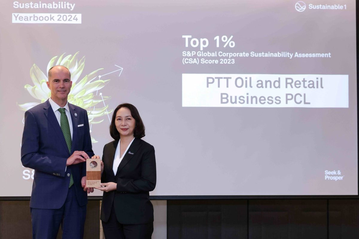 OR รับรางวัลความยั่งยืน Top 1% SP Global Corporate Sustainability Assessment (CSA) Score 2023 โดย SP Global