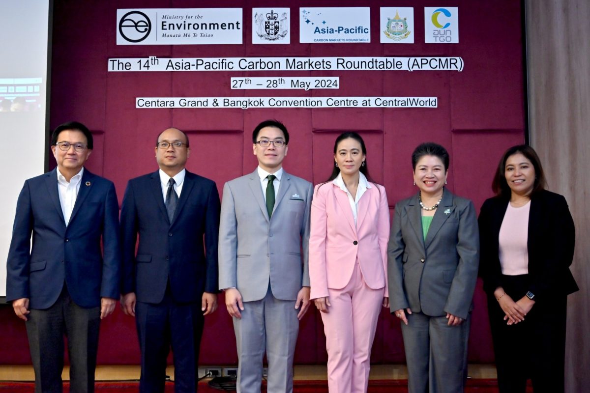 Carbon Markets Club Engages in Dialogue on Public-Private Engagement in Voluntary Carbon Market with Thailand Carbon Neutral Network (TCNN) Members