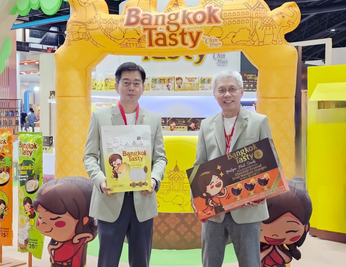 CH ยกทัพสินค้านวัตกรรมอาหารเพื่อสุขภาพ บุกงาน THAIFEX-ANUGA ASIA 2024