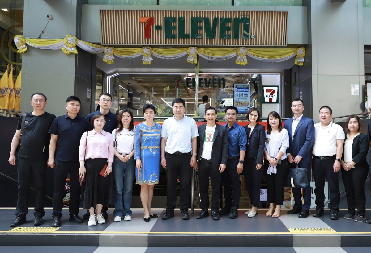 กระทรวงพาณิชย์จีนนำคณะนักธุรกิจเยี่ยมชมร้านเซเว่นฯ สาขา ซี.พี.ทาวเวอร์ สีลม