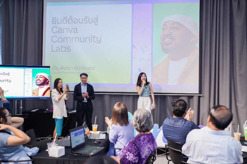 Speaker คุณภาพ! ผศ.ดร.รัฐสภา ม.ศรีปทุม บริการวิชาการ แนะนำ Feature และ UI ใหม่ ของ CANVA ในงานระดับชาติ Canva Community Labs 2024